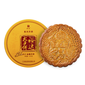 五仁金腿月饼1500g