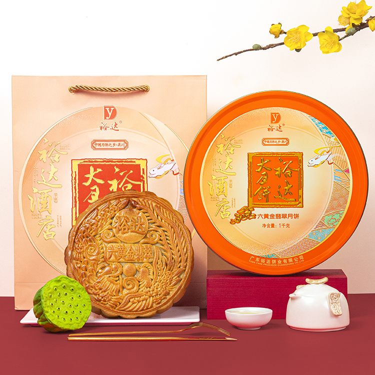 六黄金翡翠月饼1000g