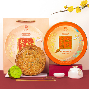 六黄金翡翠月饼1000g