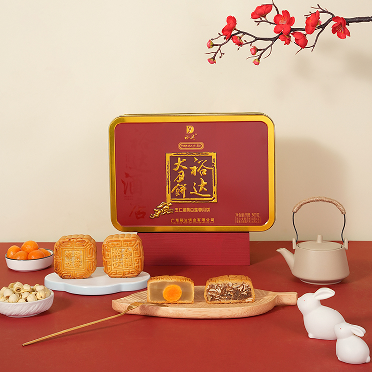 五仁蛋黄白莲蓉月饼600g
