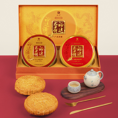 龙凤配月饼(礼盒+铁盒)1000g