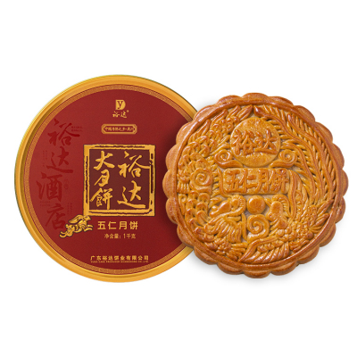五仁月饼1000g