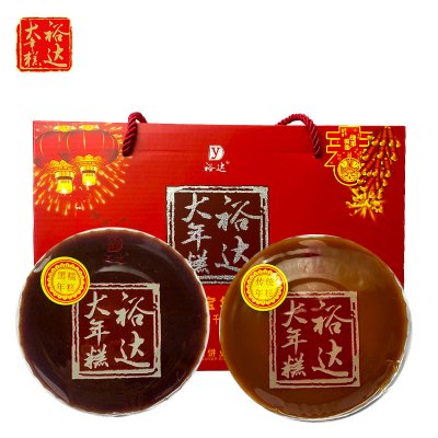 裕达月饼裕达大年糕2斤孖宝年糕