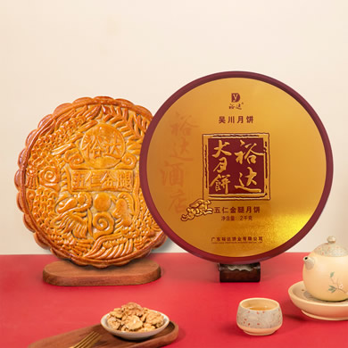 ���ʽ����±�2000g